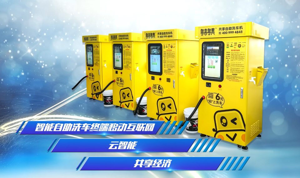 公司新产品发布新机型号：YX1802